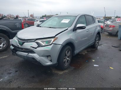 Lot #3035093118 2018 TOYOTA RAV4 XLE