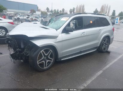 Lot #3051088838 2019 MERCEDES-BENZ GLS 550 4MATIC