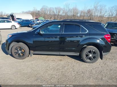 Lot #3034052367 2015 CHEVROLET EQUINOX 2LT