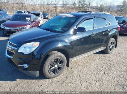 Lot #3034052367 2015 CHEVROLET EQUINOX 2LT