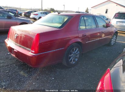 Lot #3021946748 2008 CADILLAC DTS 1SB