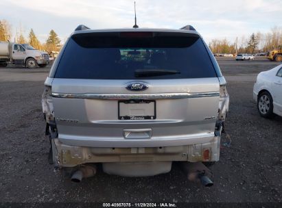 Lot #3035093107 2011 FORD EXPLORER LIMITED