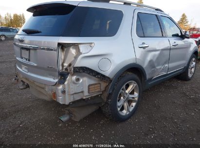 Lot #3035093107 2011 FORD EXPLORER LIMITED