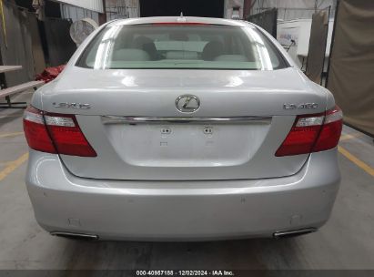 Lot #3035095744 2008 LEXUS LS 460