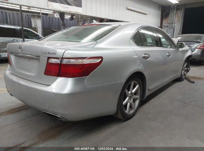 Lot #3035095744 2008 LEXUS LS 460