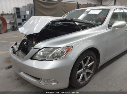 Lot #3035095744 2008 LEXUS LS 460