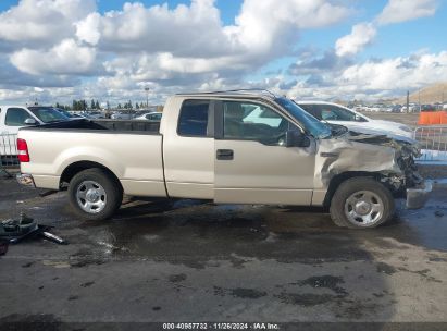 Lot #3031680924 2007 FORD F-150 LARIAT/STX/XL/XLT