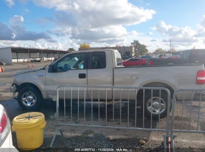 Lot #3031680924 2007 FORD F-150 LARIAT/STX/XL/XLT