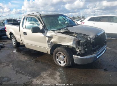 Lot #3031680924 2007 FORD F-150 LARIAT/STX/XL/XLT