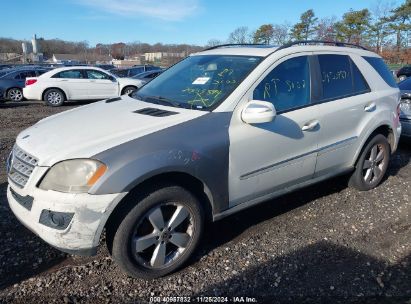 Lot #3045352840 2009 MERCEDES-BENZ ML 350 4MATIC