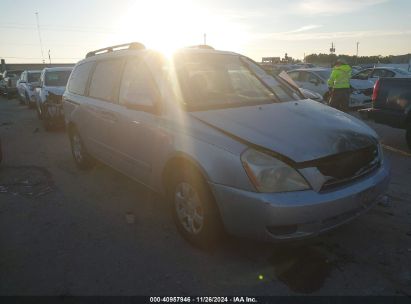 Lot #3035081315 2007 KIA SEDONA LX