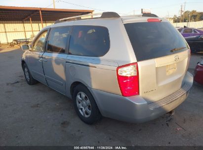 Lot #3035081315 2007 KIA SEDONA LX