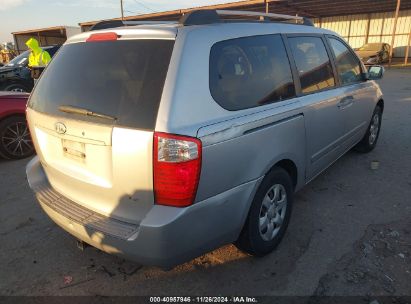 Lot #3035081315 2007 KIA SEDONA LX