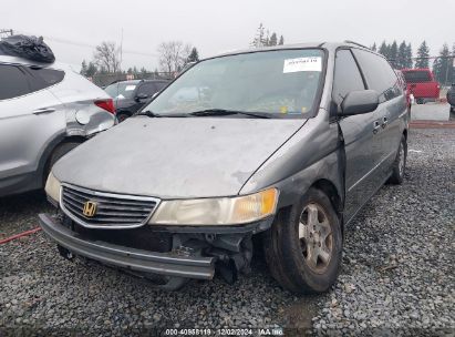 Lot #3035093082 2000 HONDA ODYSSEY EX