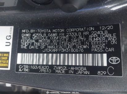 Lot #3045352838 2021 TOYOTA PRIUS PRIME XLE