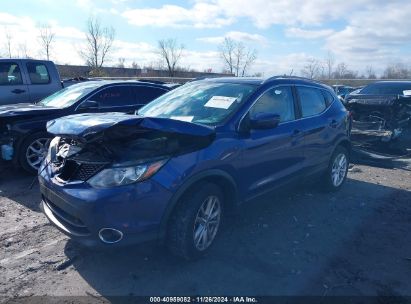 Lot #3037540076 2018 NISSAN ROGUE SPORT SV