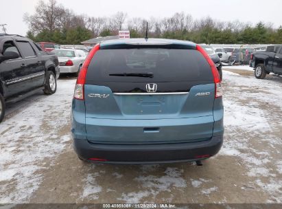 Lot #3052074056 2013 HONDA CR-V EX