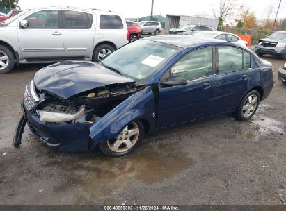 Lot #3037524949 2007 SATURN ION 3