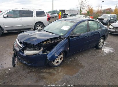 Lot #3037524949 2007 SATURN ION 3