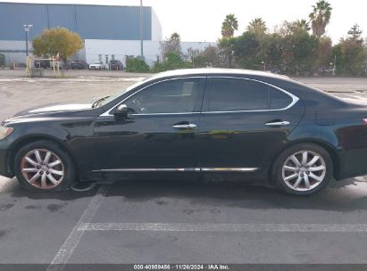 Lot #3037532161 2008 LEXUS LS 460