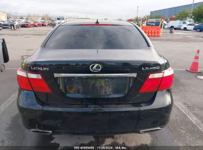 Lot #3037532161 2008 LEXUS LS 460