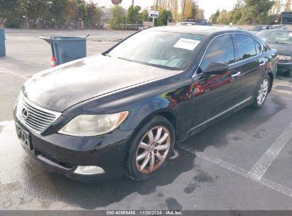 Lot #3037532161 2008 LEXUS LS 460