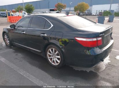 Lot #3037532161 2008 LEXUS LS 460