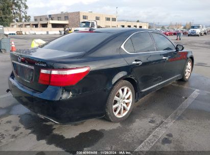 Lot #3037532161 2008 LEXUS LS 460