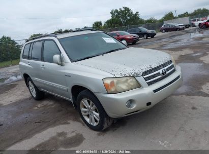 Lot #3056068280 2007 TOYOTA HIGHLANDER HYBRID V6