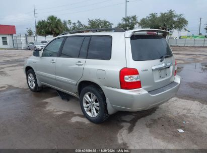 Lot #3056068280 2007 TOYOTA HIGHLANDER HYBRID V6