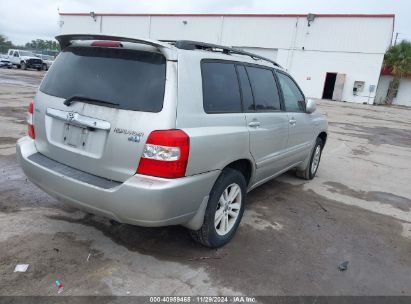 Lot #3056068280 2007 TOYOTA HIGHLANDER HYBRID V6