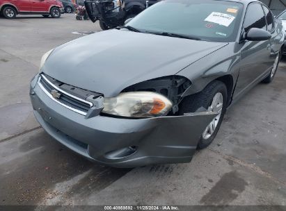 Lot #3056470887 2006 CHEVROLET MONTE CARLO LT