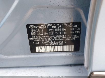 Lot #3037540048 2011 HYUNDAI SONATA HYBRID