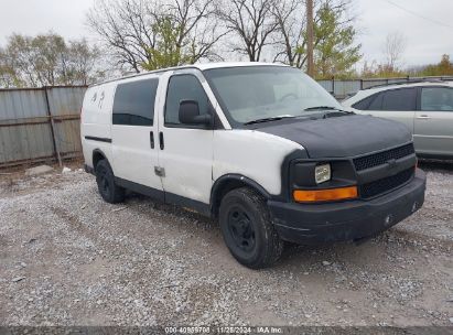 Lot #3034052757 2005 CHEVROLET EXPRESS