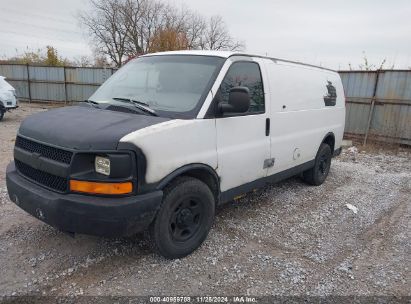 Lot #3034052757 2005 CHEVROLET EXPRESS