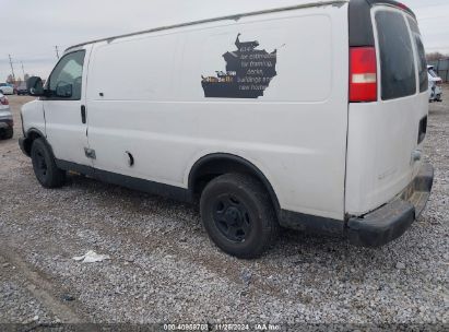 Lot #3034052757 2005 CHEVROLET EXPRESS