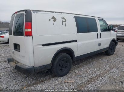 Lot #3034052757 2005 CHEVROLET EXPRESS