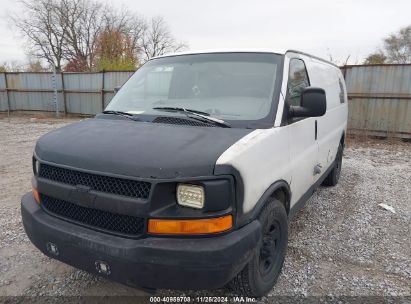 Lot #3034052757 2005 CHEVROLET EXPRESS