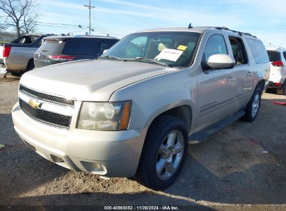 Lot #3035081288 2007 CHEVROLET SUBURBAN 1500 LTZ