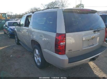 Lot #3035081288 2007 CHEVROLET SUBURBAN 1500 LTZ