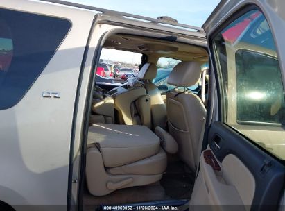 Lot #3035081288 2007 CHEVROLET SUBURBAN 1500 LTZ