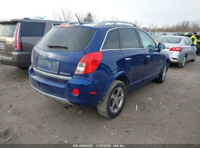 Lot #3052074043 2013 CHEVROLET CAPTIVA SPORT LT