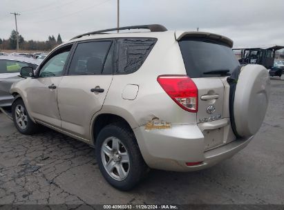 Lot #3035093033 2007 TOYOTA RAV4 BASE V6