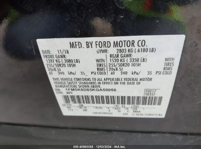 Lot #3035081277 2019 FORD EXPLORER XLT