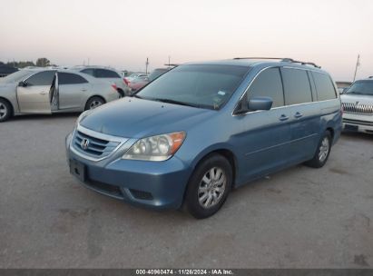 Lot #3035081269 2008 HONDA ODYSSEY EX