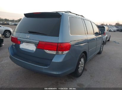 Lot #3035081269 2008 HONDA ODYSSEY EX