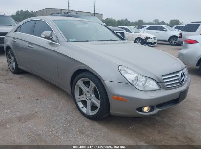 Lot #3035081268 2006 MERCEDES-BENZ CLS 500