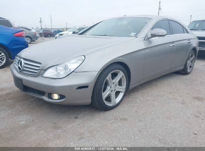 Lot #3035081268 2006 MERCEDES-BENZ CLS 500