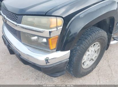 Lot #3035081270 2004 CHEVROLET COLORADO LS