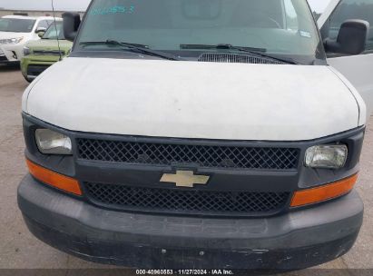 Lot #3035081265 2012 CHEVROLET EXPRESS 1500 WORK VAN